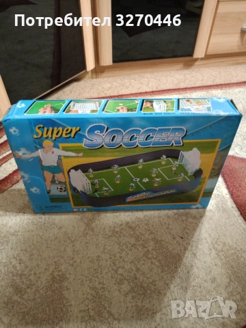 Джаги футбол