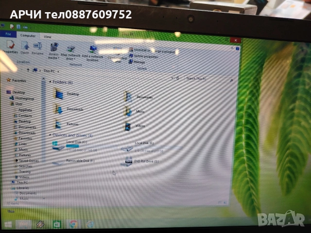 TOSHIBA TOSHIBA SATELLITE C50-A-146