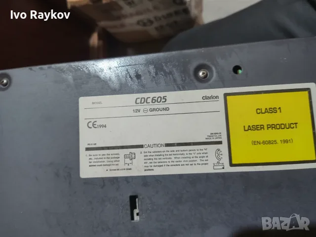 CD changer Clarion CDC 605 , Saab and Alfa Romeo , Ford, снимка 7 - Части - 55341408