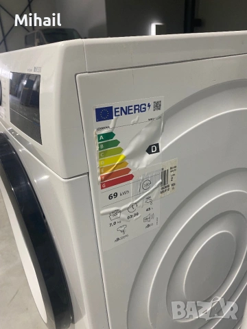 Siemens iQ300 VarioSpeed 7 кг / 1400 об. / Немски внос / Отлично състояние, снимка 4 - Перални - 54789907