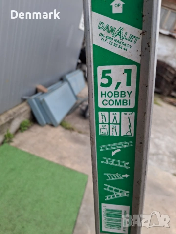 Алуминиева стълба , снимка 2 - Други инструменти - 54160494