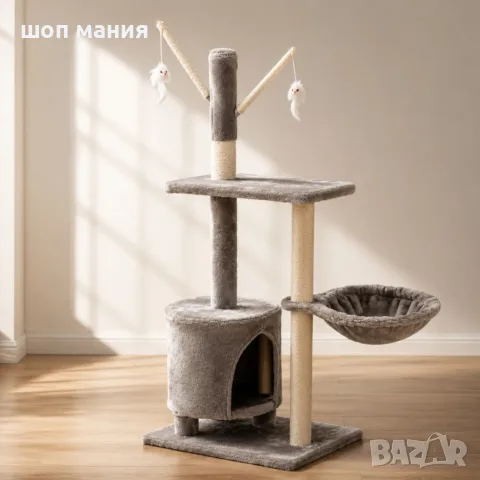 Голяма катерушка за котки XL - 4 нива с къщичка, хамак, легло и играчки