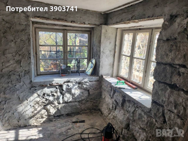 Къща за продан в село Първенец, област Ямбол, снимка 7 - Къщи - 54886620