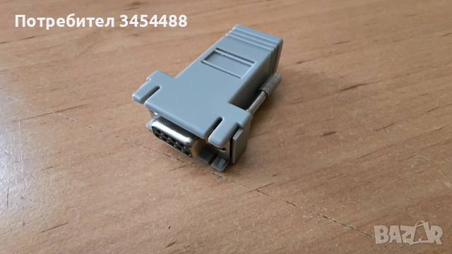 Juniper Networks SRX300 Services Gateway, защитна стена, рутер, снимка 14 - Рутери - 55087221