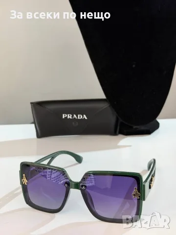 Prada Слънчеви Очила - Различни Цветове Код SK1916, снимка 6 - Слънчеви и диоптрични очила - 55469553