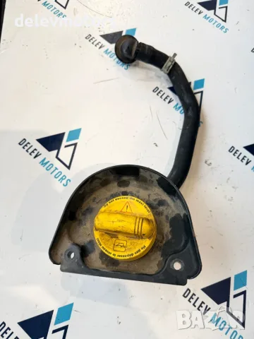 8200795333 капачка пробка за наливане на масло от Renault Trafic 3 1.6 dci двигател R9M415 121 кс.