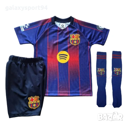 Messi 26/27 Мондиал Световно FIFA Детски Екип Меси Аржентина 10 WORLD cup, снимка 5 - Футбол - 54046307