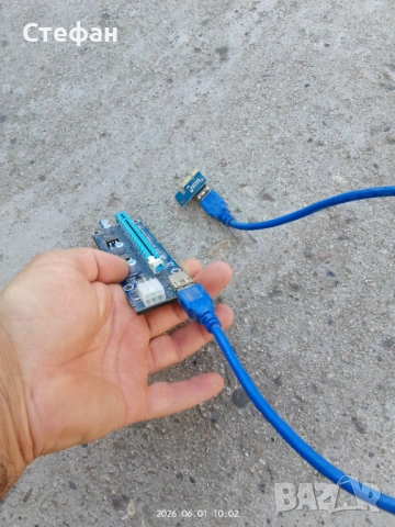 PCI-E extender/Екстендър с 6 pin
