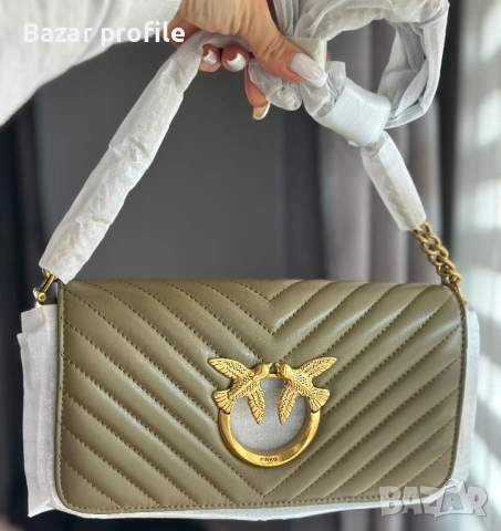Дамска чанта Pinko Love Click Baguette Mini Chevron маслинено зелено, 