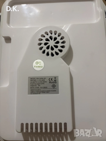 Електрическа хладилна чанта Atlantic- 30 L. 12V. Активна., снимка 2 - Хладилни чанти - 55244929