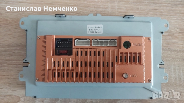 Мултимеди за кола  VW jetta mk 6, снимка 2 - Аксесоари и консумативи - 54492927