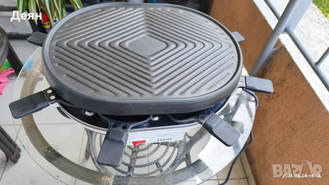скара Тефал, Tefal