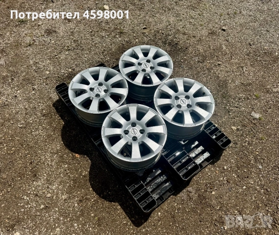 4бр.Алуминиеви джанти Borbet 15цола 4x100 за Opel Corsa,Chevrolet Aveo,Matiz, снимка 3 - Гуми и джанти - 54898399