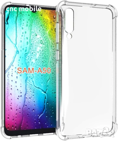Samsung Galaxy A50 - Samsung A50 - Samsung SM-A505F калъф / case, снимка 2 - Калъфи, кейсове - 46653563