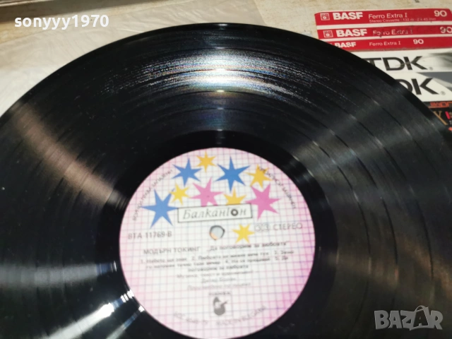 MODERN TALKING 1107262040L1, снимка 14 - Грамофонни плочи - 55244402