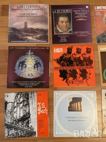 Грамофонни плочи класическа музика, снимка 14 - Грамофонни плочи - 55305218