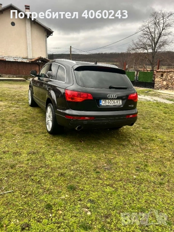 Ауди Q7