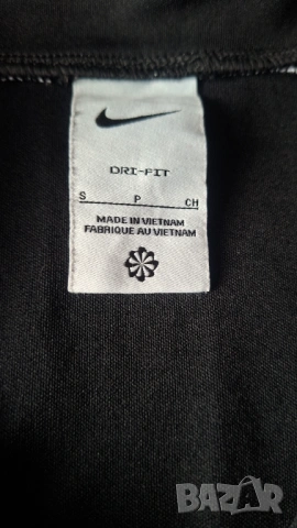 Лека горница Nike, размер S, снимка 7 - Спортни екипи - 54439844