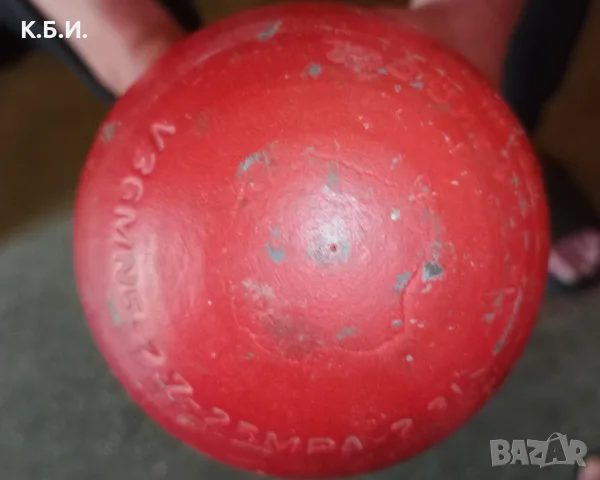 Продавам - 1 брой малка метална бутилка - 2,3L - 3,55кг tara - 250 BAR - АТМОСФЕРИ работно налягане, снимка 7 - Въздушно оръжие - 55581093