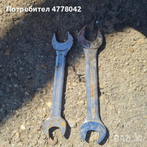 гайчен ключ 27/ 30/32