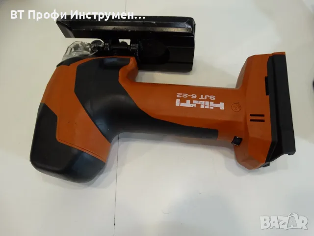 2024 - Hilti SJT 6 - 22 / Nuron - Прободен трион / зеге, снимка 7 - Триони и циркуляри - 55439200