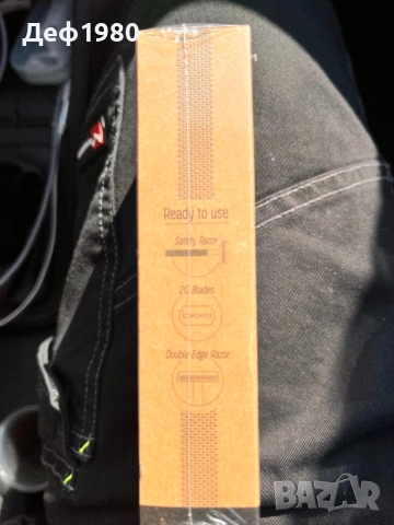 Ретро Бръсначка, снимка 3 - Други - 53969576