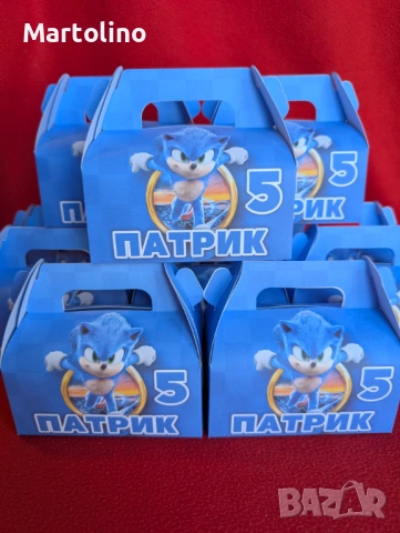 Кутийки за лакомства и подаръци, снимка 15 - Други - 54645778