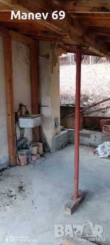 Продавам вила в Родопите  гр.Смолян.🌲 , снимка 8 - Вили - 54162831