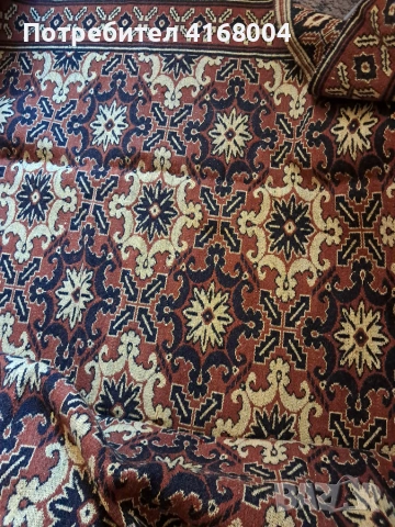 Килим 