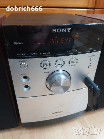 Аудио уредба Sony USB CD FM Aux диск флашка радио с тонколони, снимка 4 - Аудиосистеми - 54004452