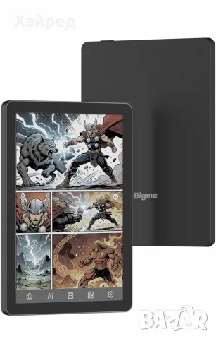 НОВА електронна цветна книга  Bigme B6 Series 