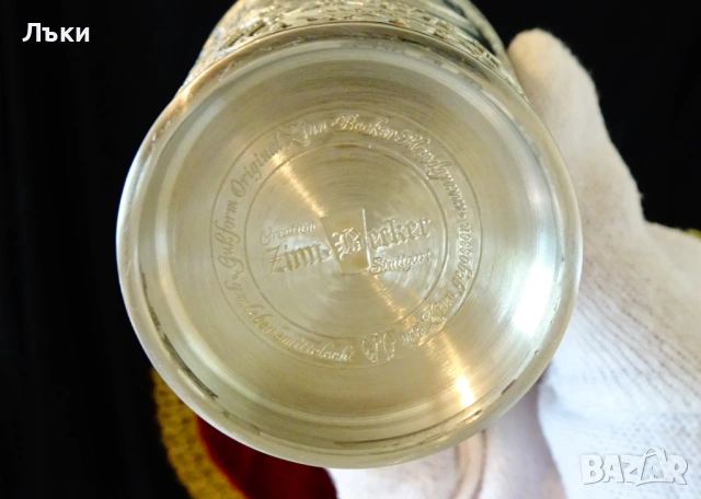 Калаена чаша с градски гербове,бира. , снимка 6 - Антикварни и старинни предмети - 54283197