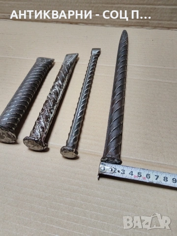 Комплект Соц Стари Клинове Секачи Шило Общо Тегло 2.600кг. НОМЕР 66., снимка 12 - Антикварни и старинни предмети - 54010501