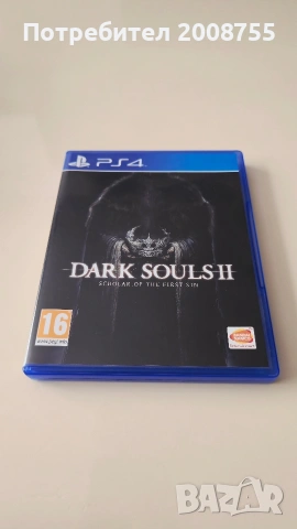 Dark Souls II: Scholar of the First Sin