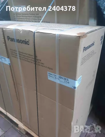 Нова!! Термопомпа Panasonic Aquarea T-CAP, 9 kW, трифазна, снимка 7 - Климатици - 55468456