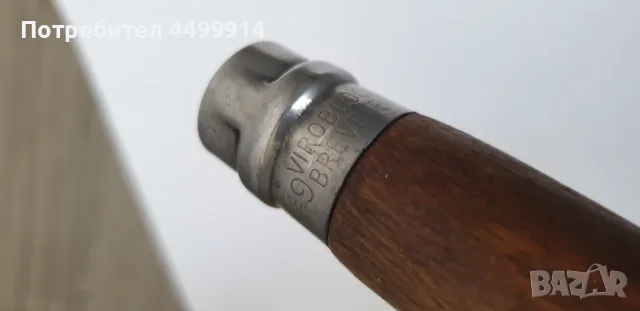 Джобен нож Opinel N 9, снимка 4 - Колекции - 55420930
