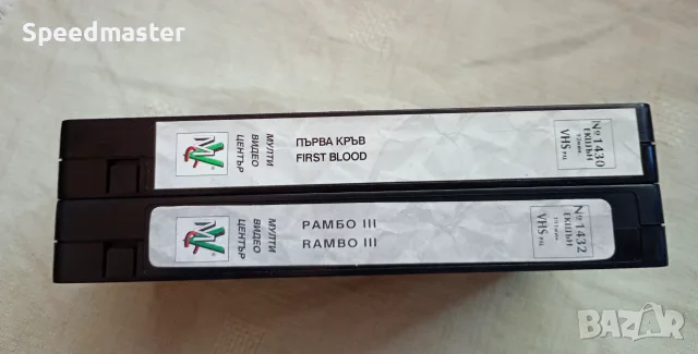 Видеокасети Рамбо , снимка 4 - Други жанрове - 55424359