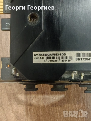 Видео карта Gigabyte Radeon RX 580, 8GB GDDR5, снимка 3 - Видеокарти - 54486147