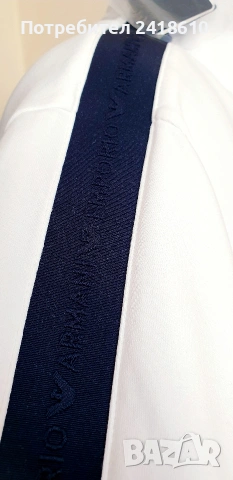 Emporio Armani Full Zip Mens Size S / M НОВО! ОРИГИНАЛ! Мъжко Горнище!, снимка 10 - Спортни дрехи, екипи - 53585515