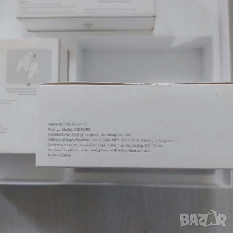 Пълен сет аксесоари (HCTZ11RR) за Roborock S7 / S8 / S6 / S5 / Xiaomi – ЧЕРНИ, снимка 4 - Друга електроника - 54470837