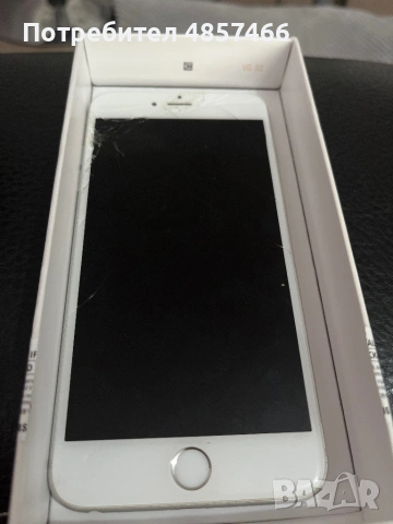 İphone 6s plus