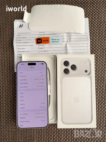 НОВ🔥 512GB❗️24М ГАР.❗️⚠️ iPhone 17 Pro Max Лизинг от 49€/мес Silver - бял сив, снимка 10 - Apple iPhone - 55544074