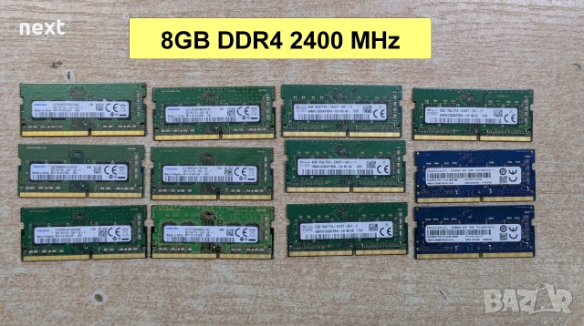 8GB-16GB-32GB DDR4 RAM памет за лаптоп (SO-DIMM) и настолен + Гаранция 12м., снимка 3 - RAM памет - 21458050
