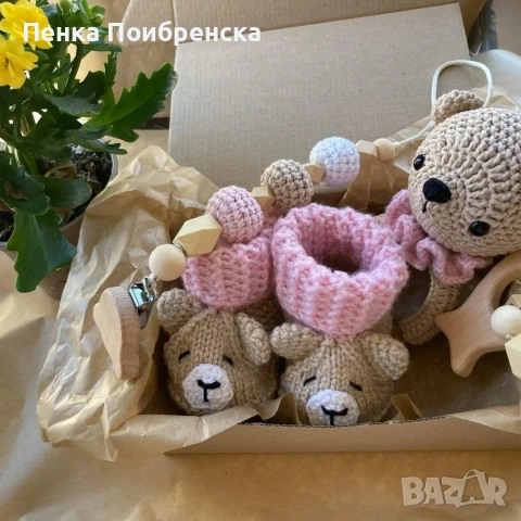 Бебешки сетове , снимка 3 - Други - 54724589