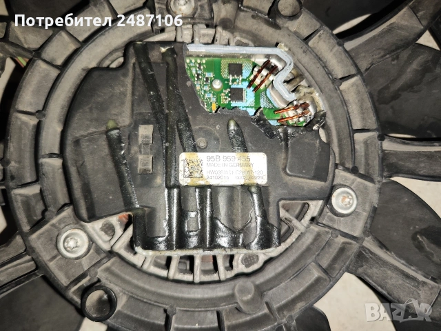 Перки за Porsche Macan,RS5 и други VAG, снимка 5 - Части - 54720314