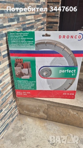 Hilti DSH 600 - X фугорез, снимка 2 - Други инструменти - 54093070