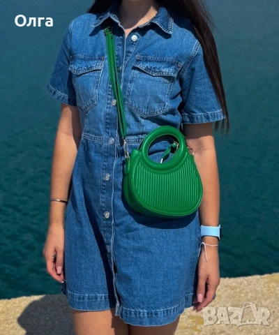 Всичко за 20€