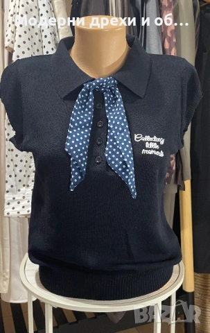 Елегантен топ С/Мр, снимка 2 - Потници - 53996798