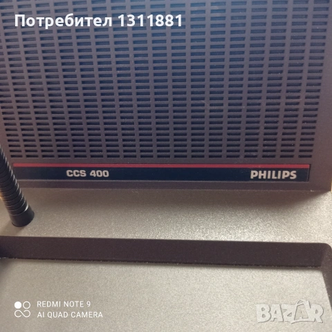 Микрофон Phillips 