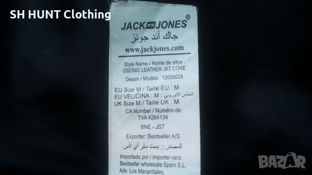 Jack & Jones OSONIC LEATHER Jacket Размер M мъжко яке естествена кожа 12-27, снимка 18 - Якета - 54803497